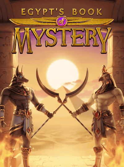 lm555 new game